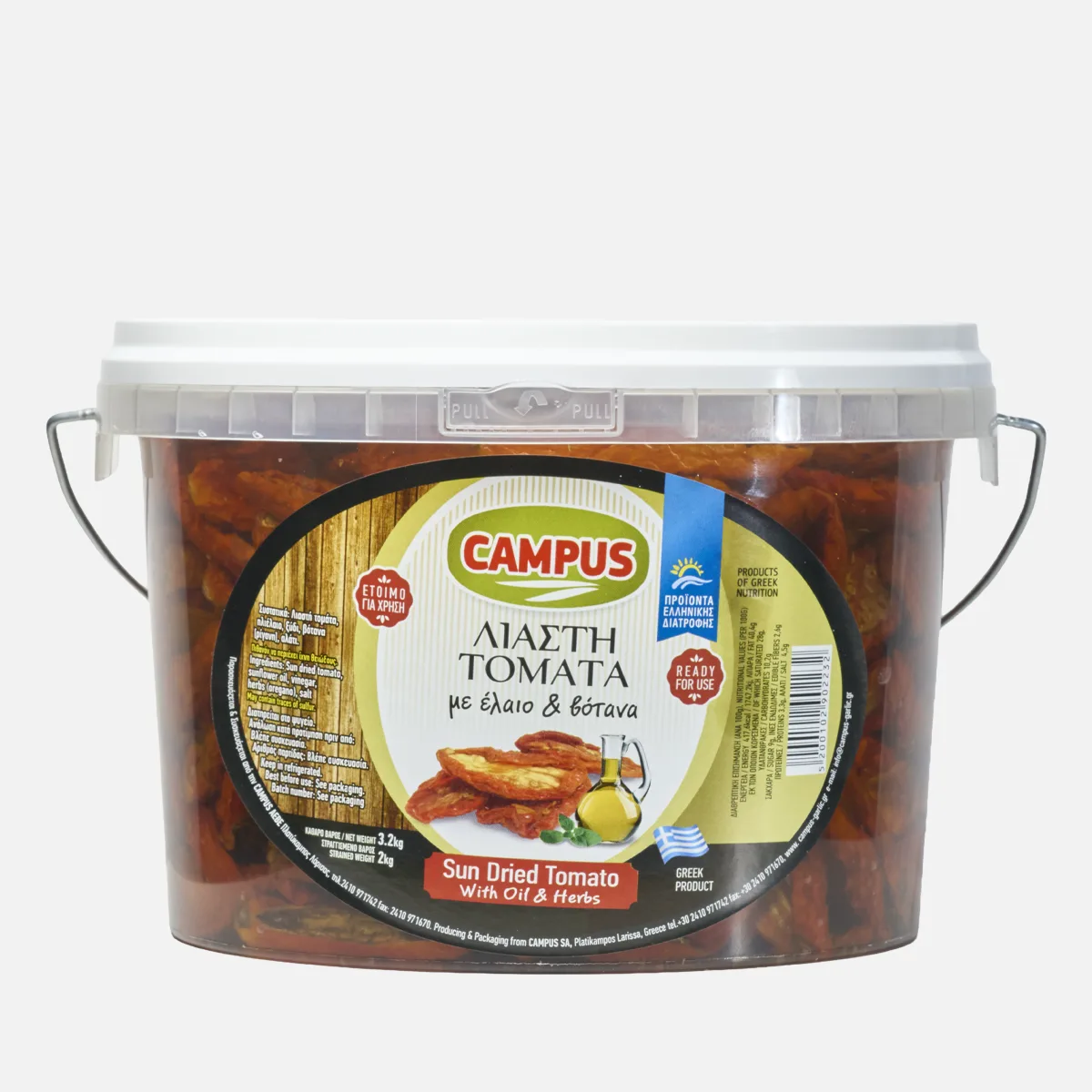 Λιαστή ντομάτα 3,2kg