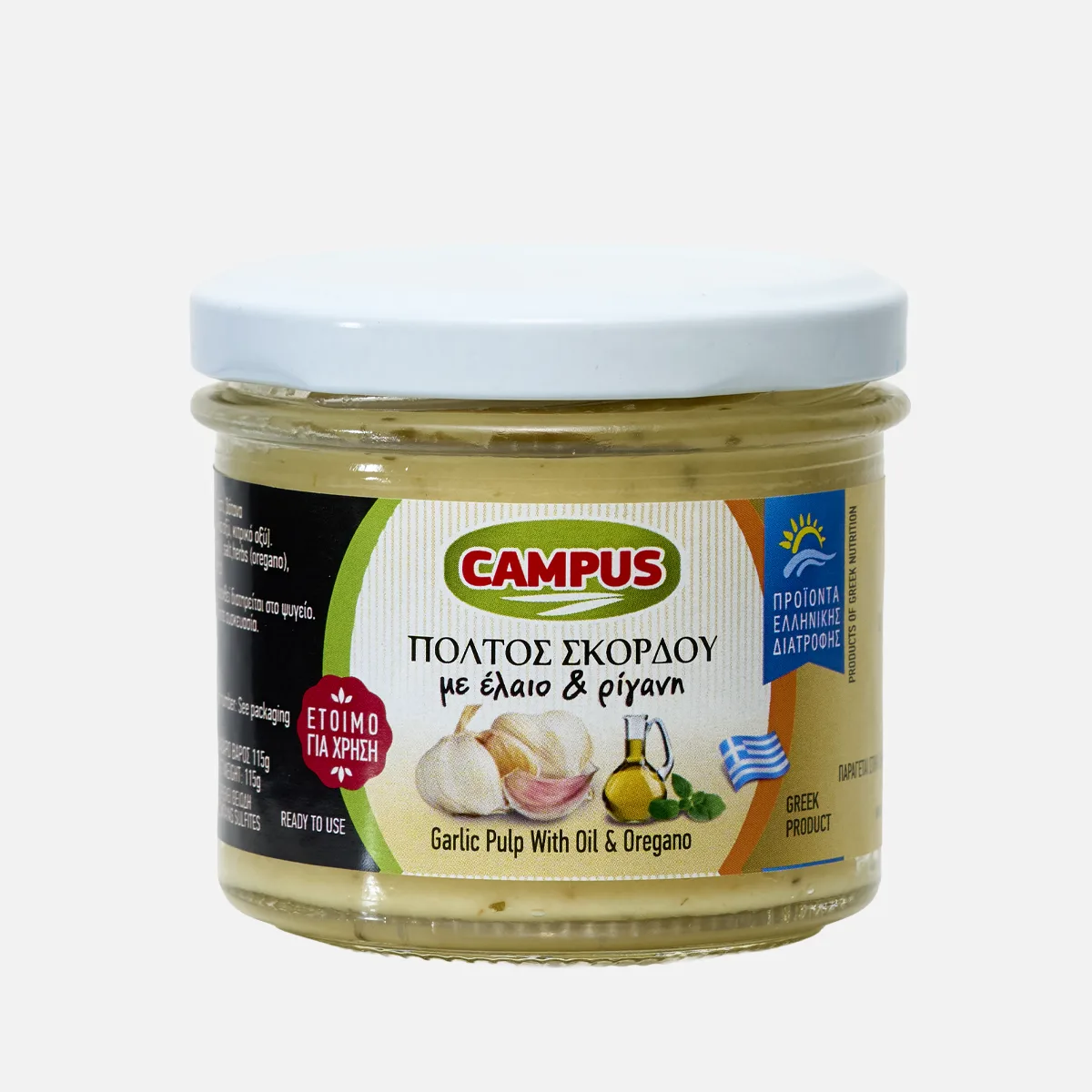 Πολτός σκόρδου με έλαιο και ρίγανη 115g