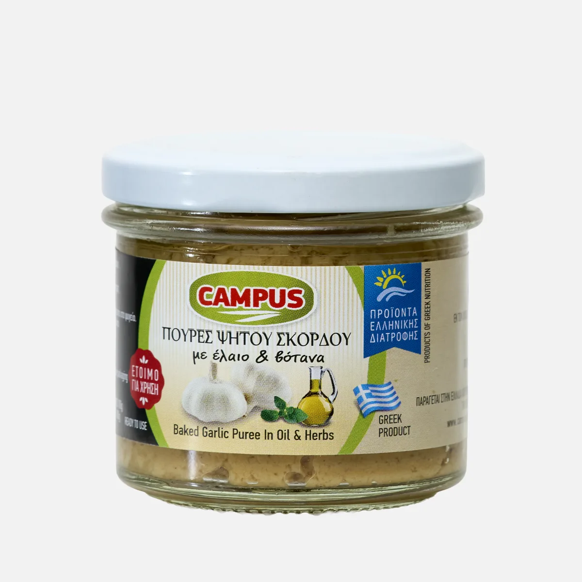 Πουρές ψητού σκόρδου με έλαιο και βότανα 100g