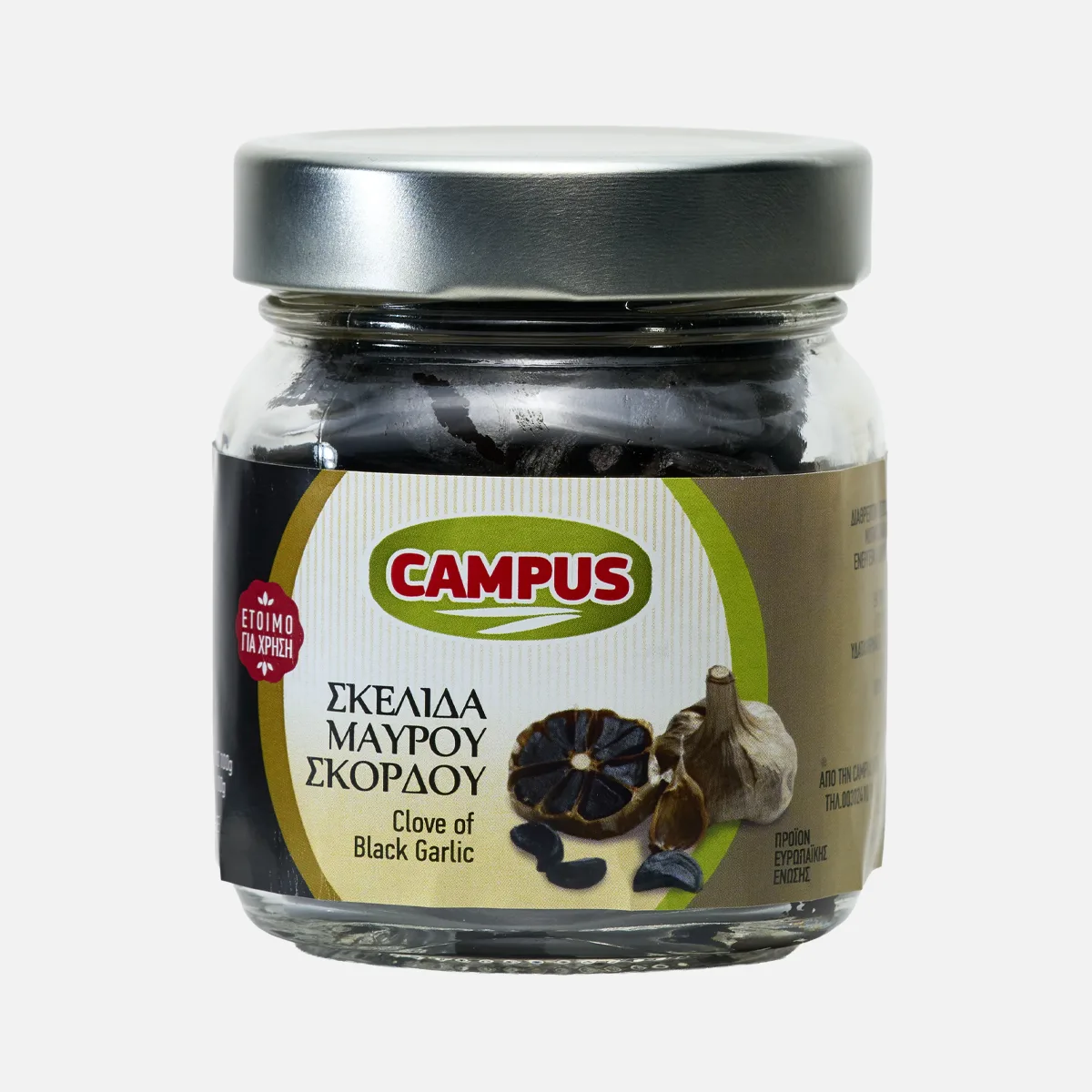 Σκελίδα μαύρου σκόρδου 100g