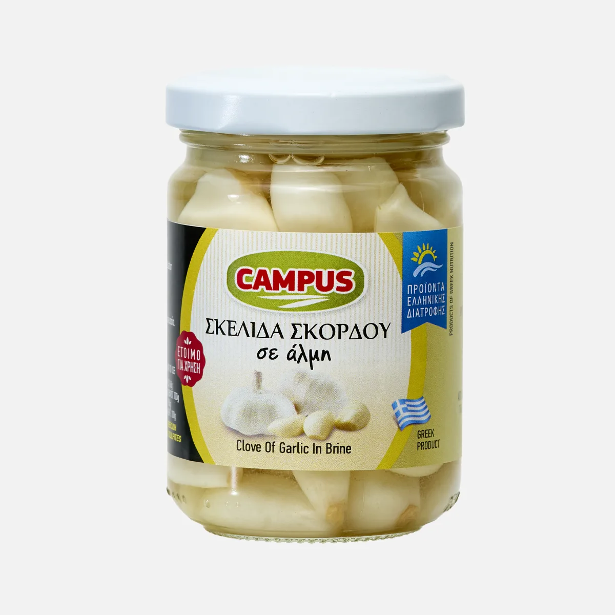 Σκελίδα σκόρδου σε άλμη 100g