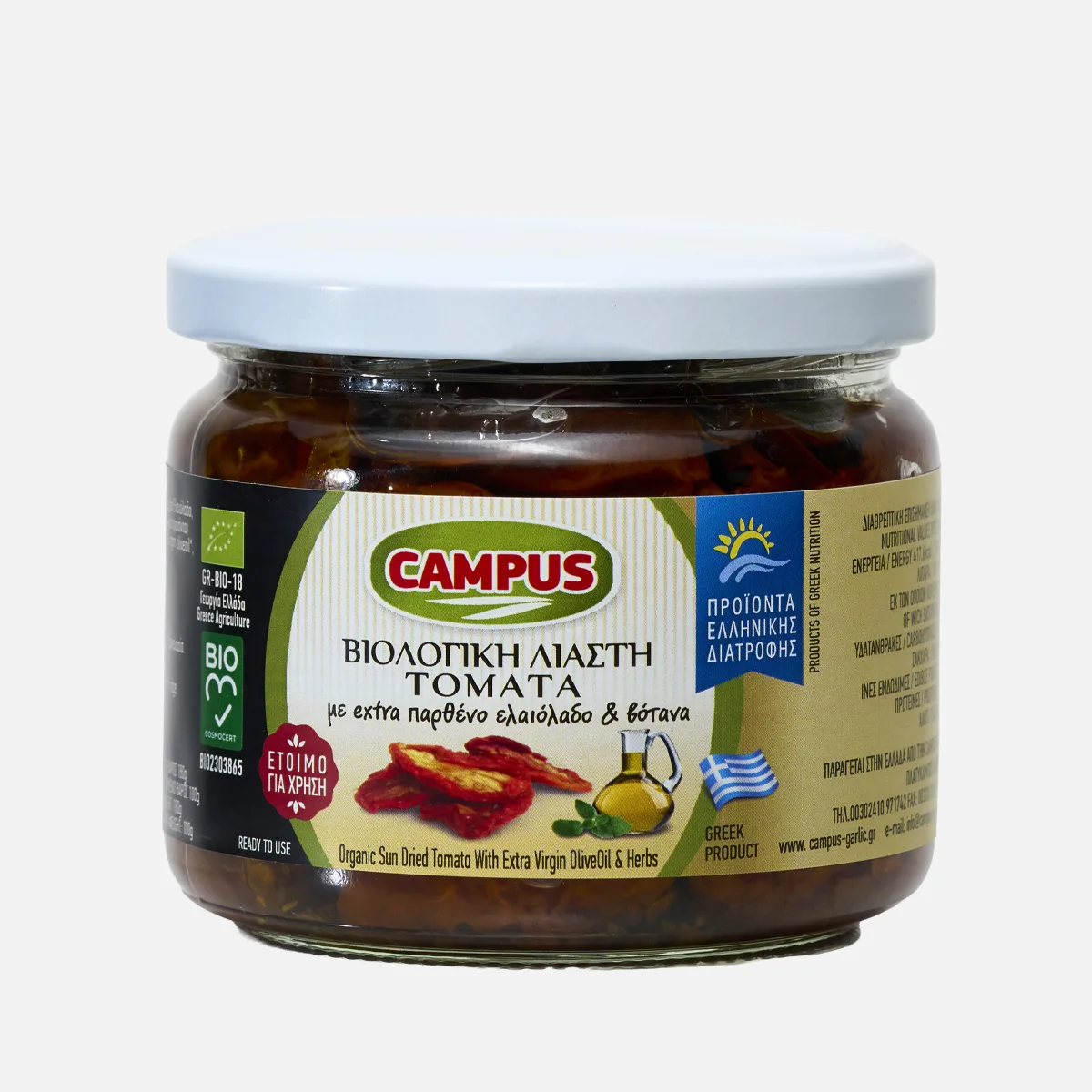 Βιολογική λιαστή ντομάτα με ελαιόλαδο και βότανα 280g
